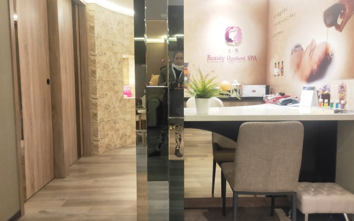 BQ美麗智慧-明德北投館