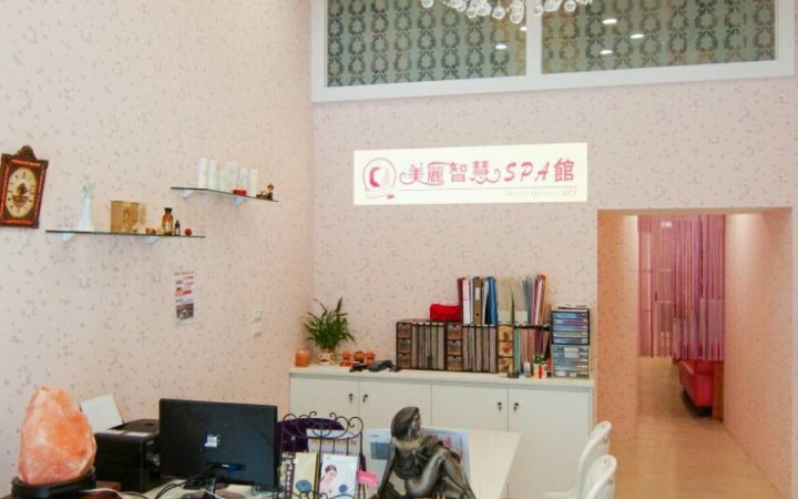 BQ美麗智慧-桃園藝文館